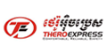 Thero Express