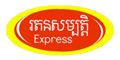 Ratanak Sambath Express 